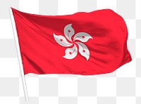 Hong Kong flag png waving, national symbol graphic