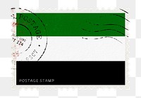 National Front of Afghanistan png post stamp sticker, transparent background