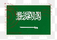 Saudi Arabia flag png post stamp sticker, transparent background