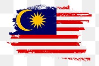 Flag of Malaysia png sticker, paint stroke design, transparent background