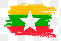 Flag of Myanmar png sticker, paint stroke design, transparent background