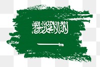 Png flag of Saudi Arabia sticker, paint stroke design, transparent background