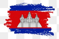 Flag of Cambodia png sticker, paint stroke design, transparent background