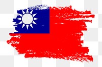 Taiwanese flag png sticker, paint stroke design, transparent background