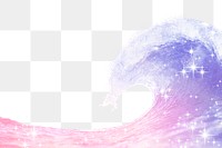 Holographic ocean png wave border, sparkly aesthetic design, transparent background