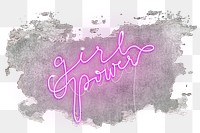 Png girl power brick wall sticker, transparent background