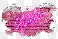 Png girl power brick wall sticker, transparent background