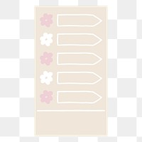 PNG beige reminder note, stationery collage element, transparent background