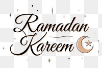 Png Ramadan Kareem sticker, black color text design, transparent background  