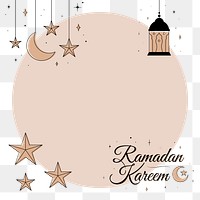 Ramadan Kareem png frame, beige design, transparent background