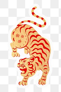 Png Chinese tiger year sticker, gold traditional design, transparent background