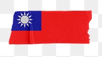 Taiwanese flag png sticker, washi tape design, transparent background