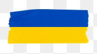 Ukrainian flag png sticker, washi tape design, transparent background