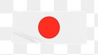 Japan's flag png sticker, washi tape design, transparent background