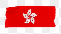 Hong Kong’s flag png sticker, washi tape design, transparent background