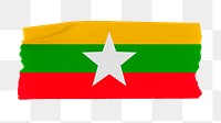 Myanmar's flag png sticker, washi tape design, transparent background