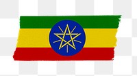 Ethiopia's flag png sticker, washi tape design, transparent background