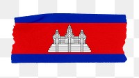 Cambodia's flag png sticker, washi tape design, transparent background