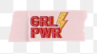 Girl power png word sticker typography, transparent background