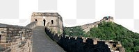 Famous landmark png torn paper border, Great Wall of China, transparent background