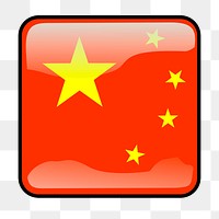 Chinese flag icon png sticker, transparent background. Free public domain CC0 image.