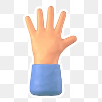 Hand, palm  png sticker, transparent background