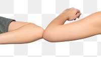 People png mockup doing elbow bumps new normal greeting