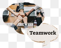Teamwork png speech bubble sticker, business concept on transparent background