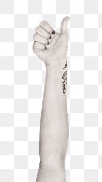 Fist png sticker, black & white, transparent background