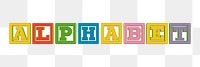 Spelling block png illustration, transparent background. Free public domain CC0 image.