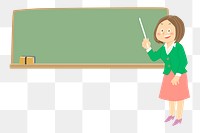 Teacher png illustration, transparent background. Free public domain CC0 image.