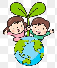 Children save the planet png illustration, transparent background. Free public domain CC0 image.