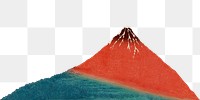 Hokusai's volcanic mountain png, transparent background.    Remastered by rawpixel. 
