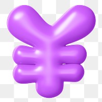 Japanese yen sign png 3D sticker, purple balloon texture, transparent background