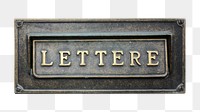 Vintage mailbox png sticker, transparent background