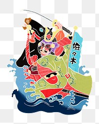 Japanese character png racing across River, transparent background.    Remastered by rawpixel. 