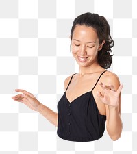 Sexy woman png sticker, transparent background