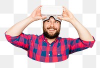 Png man using VR sticker, transparent background