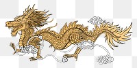 Golden dragon png sticker, Chinese New Year celebration illustration, transparent background