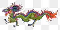 Chinese dragon png sticker, traditional animal illustration, transparent background