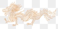 Ancient Chinese dragon png sticker, oriental animal illustration, transparent background