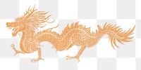Golden dragon png sticker, traditional Chinese animal illustration, transparent background