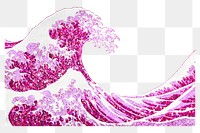 Hokusai's pink Japanese wave png, transparent background. Remixed by rawpixel