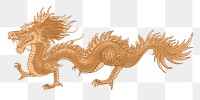 Chinese dragon png sticker, gold animal zodiac illustration, transparent background