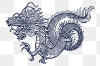 Traditional Chinese dragon png sticker, transparent background