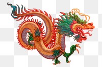 Traditional Chinese dragon png sticker, transparent background