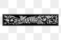 Cornucopia etching png  illustration, transparent background. Free public domain CC0 image.