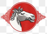 Laughing horse png sticker, It's enough to make a horse laugh, transparent background.  Remixed by rawpixel.