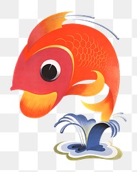 Jumping fish cartoon png sticker, animal illustration, transparent background.  Remixed by rawpixel.