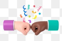 Diverse fist bump png sticker, 3D friendship graphics, transparent background